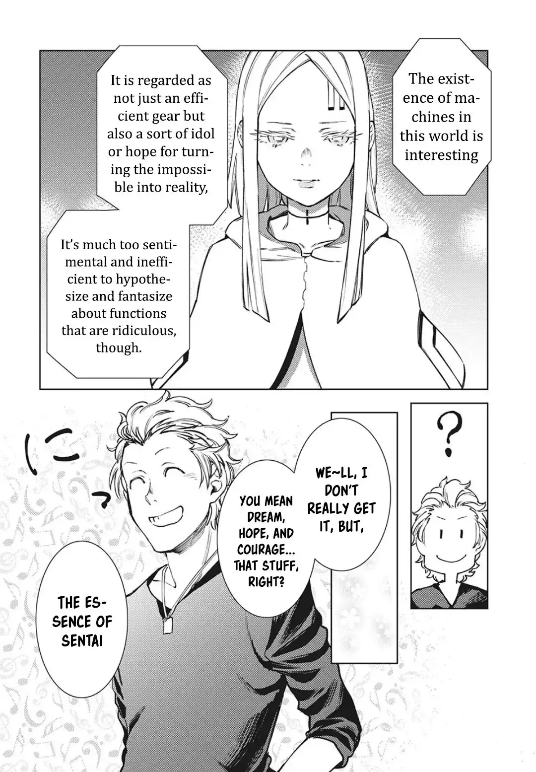 Starting a business in another world!? ~Former corporate slave change jobs and advances in a different world! Building a labyrinth that is impenetrable by the Hero~ Chapter 11.5 6